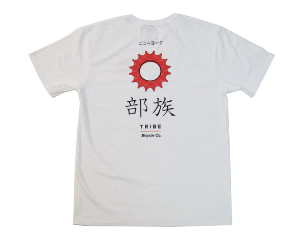 Red Wave T-Shirt